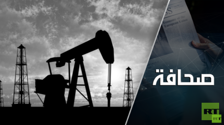 حيلةٌ تعيد 76% من  صادرات النفط عبر مضيق هرمز إلى ما كانت عليه قبل الحرب