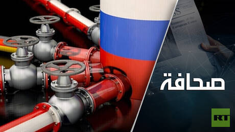 الرئيس الصربي يستقيل وهاجسه الغاز الروسي