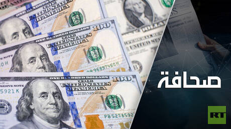 أوكرانيا تبحث عن دولارات تشعل بها البارود