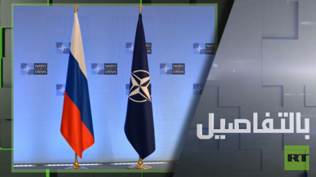 روسيا تحذر الناتو.. سنحمي كالينينغراد بالسلاح النووي