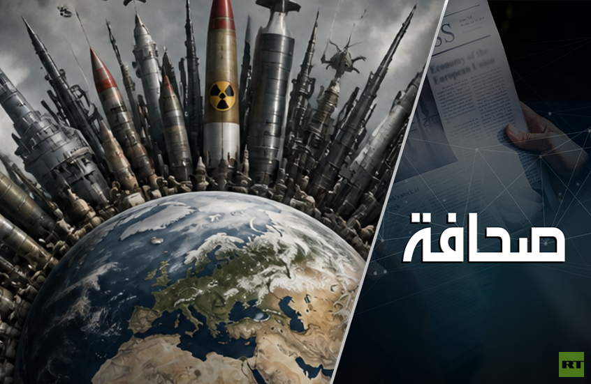يحاولون عقلنة العبث