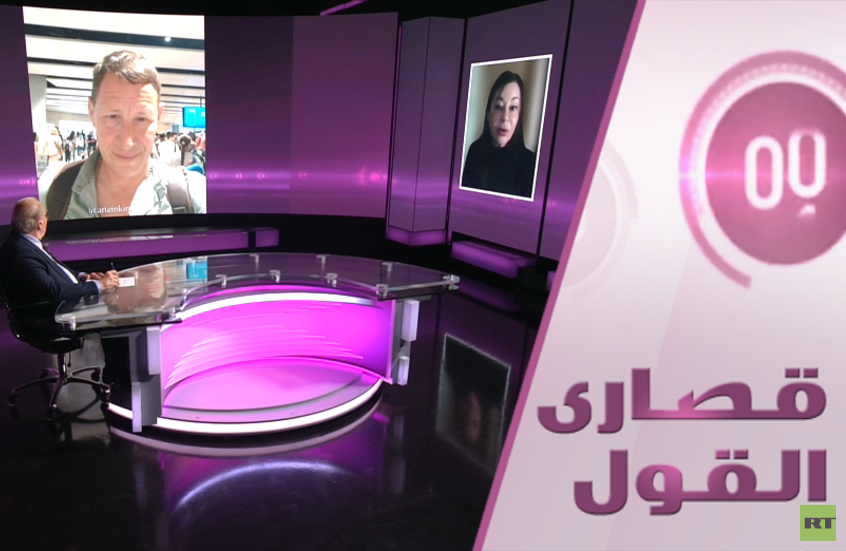 هل يلقى المؤرخ المناهض للصهيونية مصير أسرى الاحتلال؟