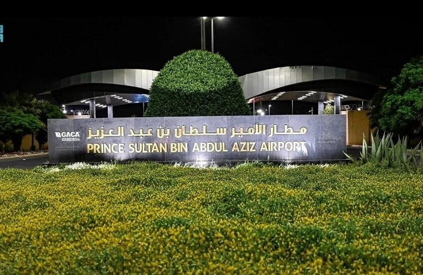 السعودية بعد هبوط طائرة "فلاي دبي" اضطراريا في مطار تبوك: التعامل مع الحالات الطارئة وفق التزامات دولية وإنسانية