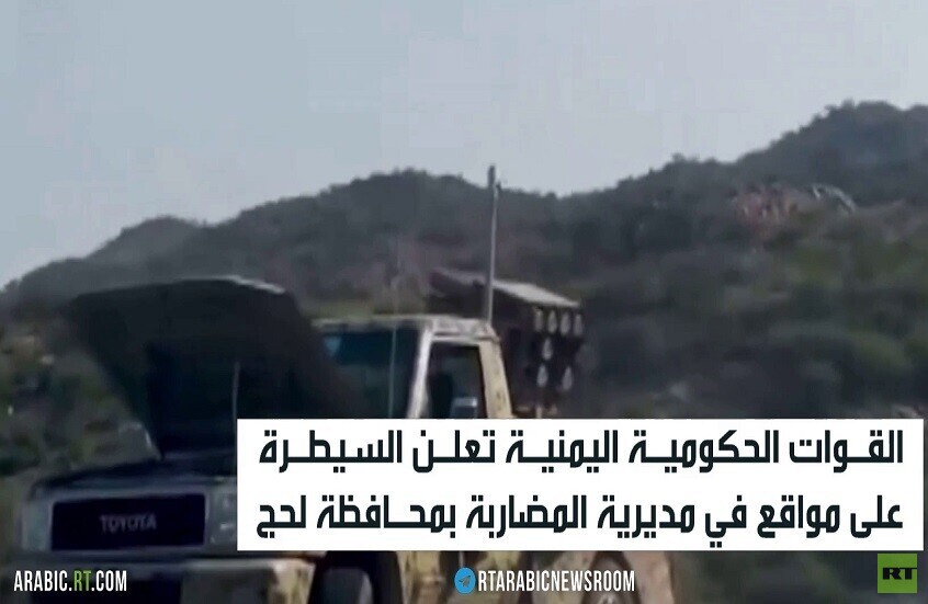 تصعيد ميداني متواصل في اليمن