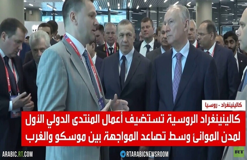 بوتين يأمر بالتحرك لضمان أمن كالينينغراد