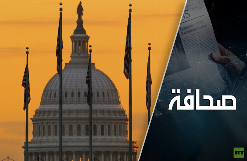 أعضاء الكونغرس يرفضون تخفيف العقوبات عن روسيا
