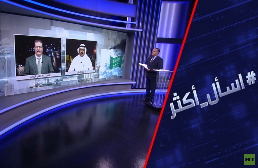 رسائل ردع سعودية.. رد حاسم لصد الحوثيين
