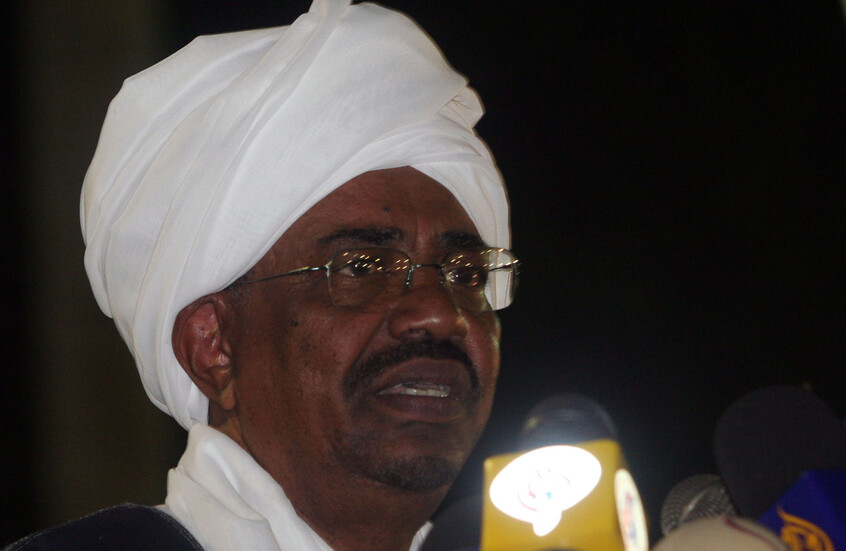 عمر البشير