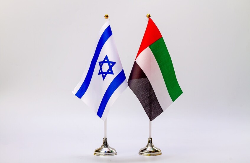 العلمان الإسرائيلي والإماراتي