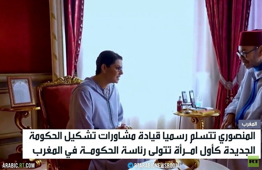 المنصوري تقود مشاورات تشكيل الحكومة