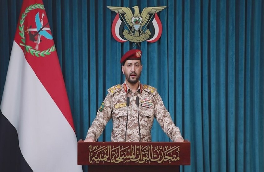 الحوثيون:  تنفيذ عملية عسكرية استهدفت شركة أرامكو في الرياض بعدد من الصواريخ الباليستية والمسيّرات