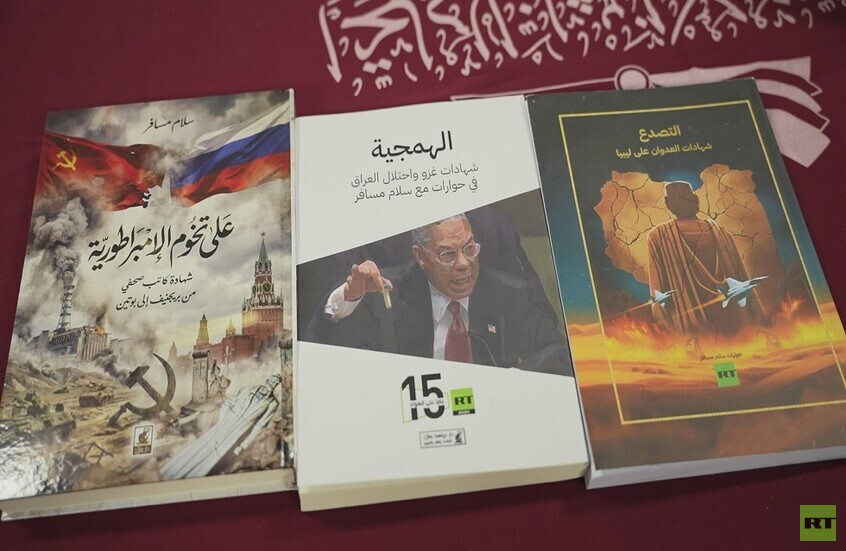 الإعلامي سلام مسافر يوقع كتابه "التصدع" بالتعاون مع RT العربية