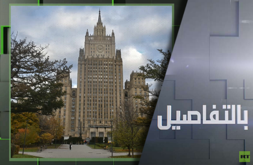 موسكو: نرد بقوة على هجمات كييف الإرهابية