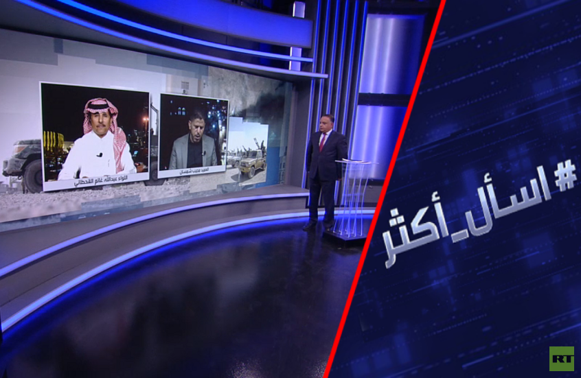 اليمن.. عمليات عسكرية جديدة تعقد المشهد