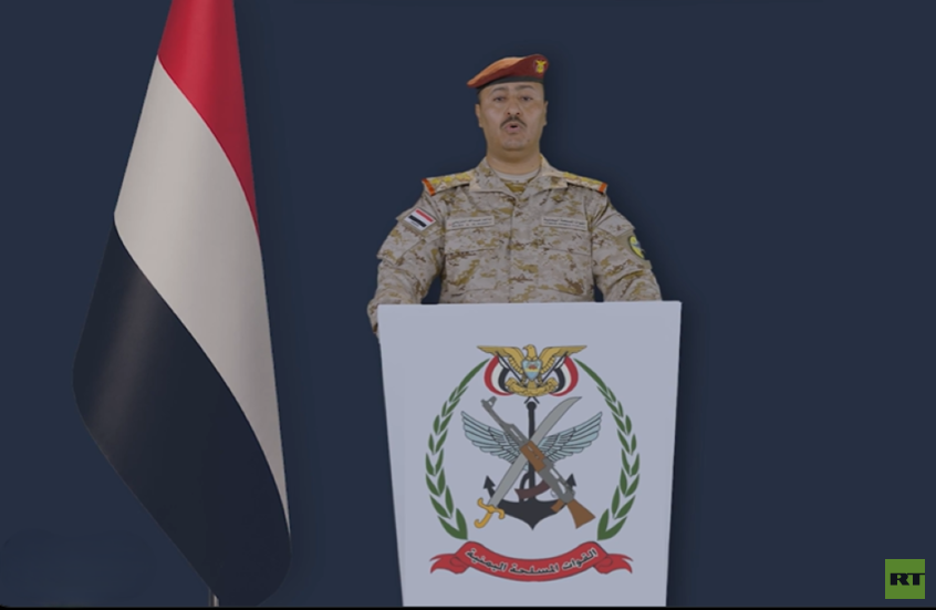 القوات اليمنية تعلن السيطرة على باب المندب والحوثيون ينفون