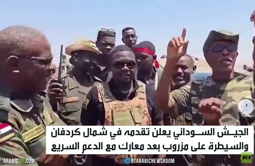 الجيش السوداني يسيطر على المزروب