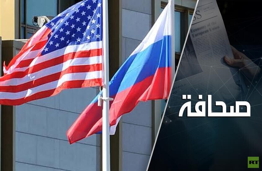 أيسلندا بعد غرينلاند.. الولايات المتحدة تتمدد نحو روسيا