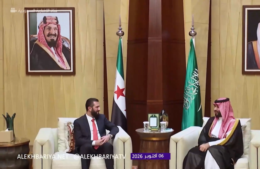 الرئيس السوري أحمد الشرع يصل الرياض في زيارة رسمية