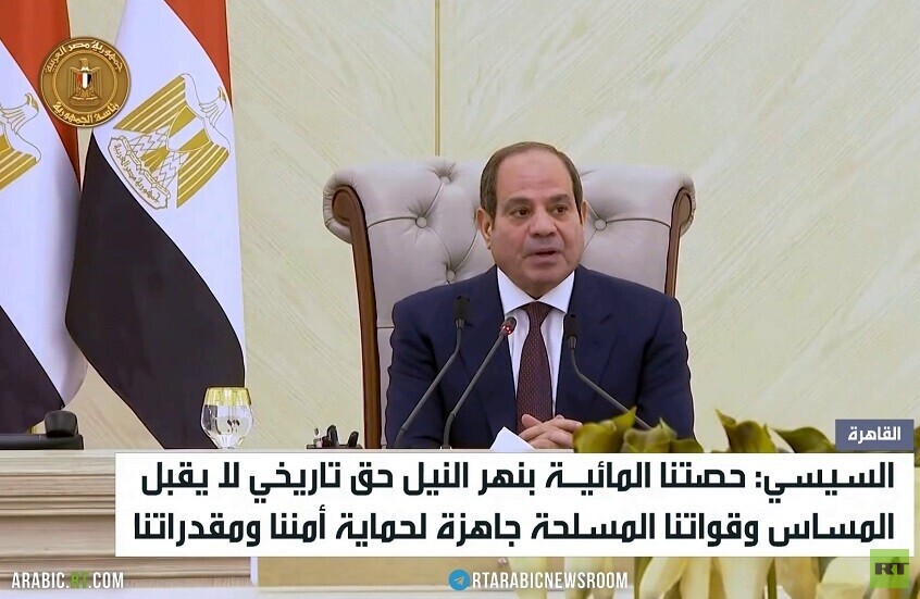 السيسي: جاهزون للدفاع عن أمننا ومقدراتنا
