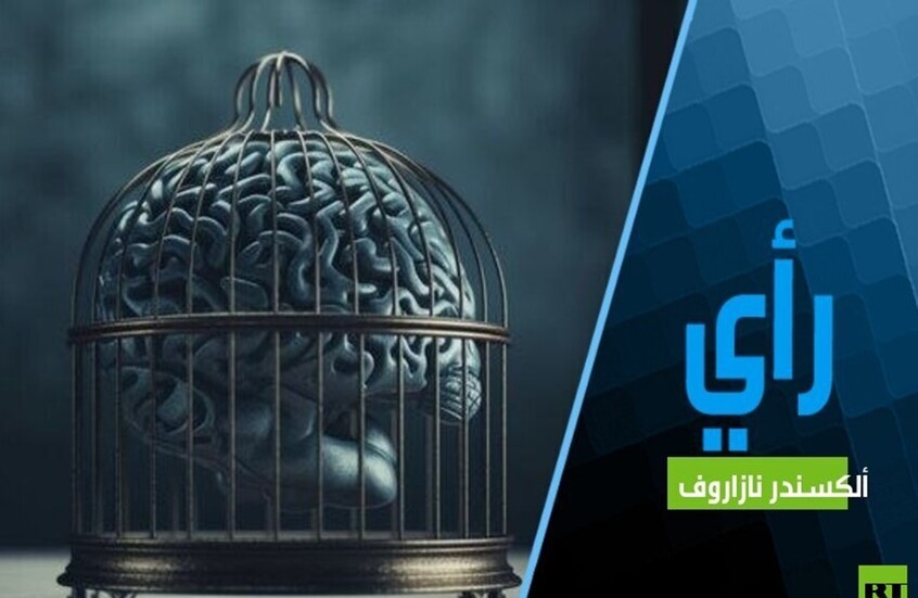 سنستخدم الذكاء الاصطناعي لعام أو عامين آخرين فقط. استمتعوا قبل فوات الأوان!