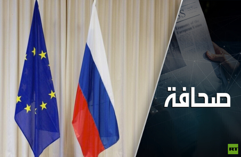 ألمانيا تستعد للحرب مع روسيا