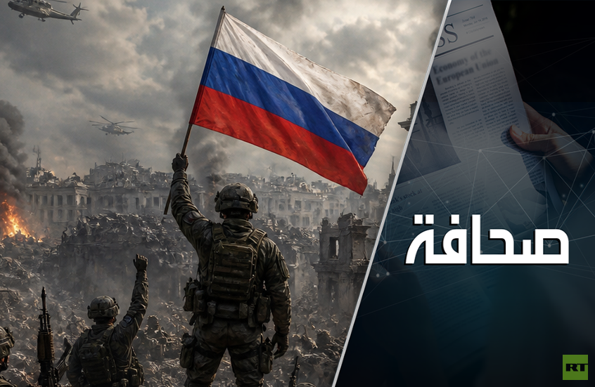 القوات الأوكرانية المحاصرة قرب فوفشانسك تلفظ أنفاسها الأخيرة