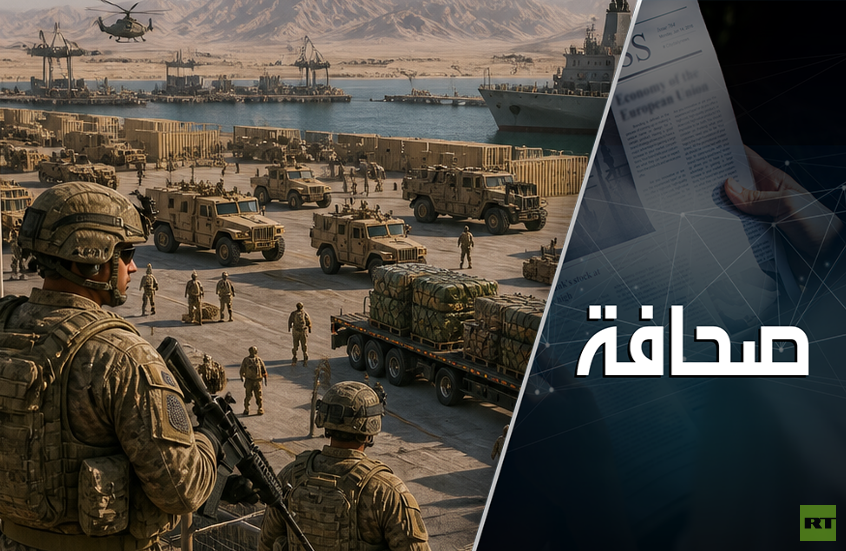 التوتر حول إيران يزداد والبنتاغون يحشد مزيدًا من القوات