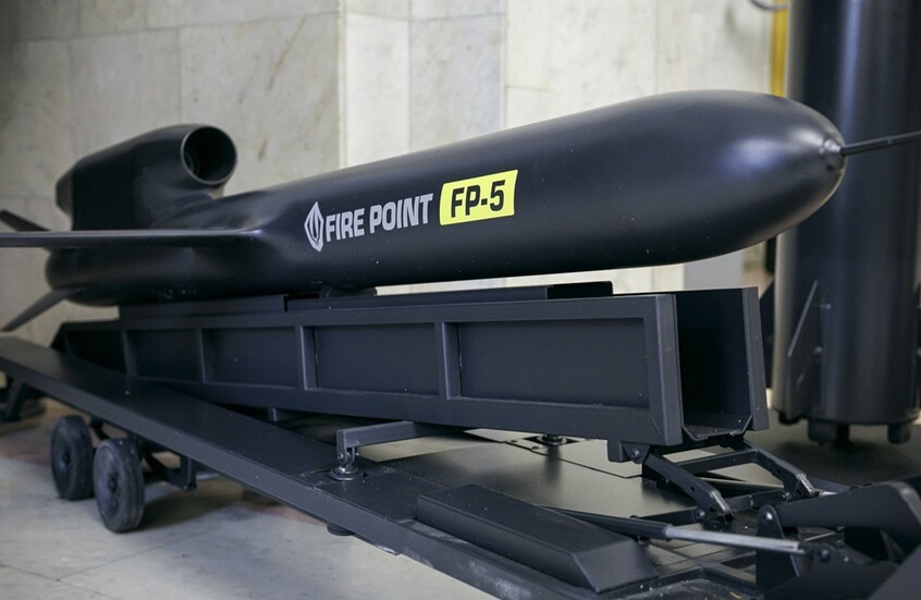 صاروخ FP-5 "فلامنغو" مجنح أوكراني يطلق من الأرض، طورته شركة "فاير بوينت" (Fire Point)