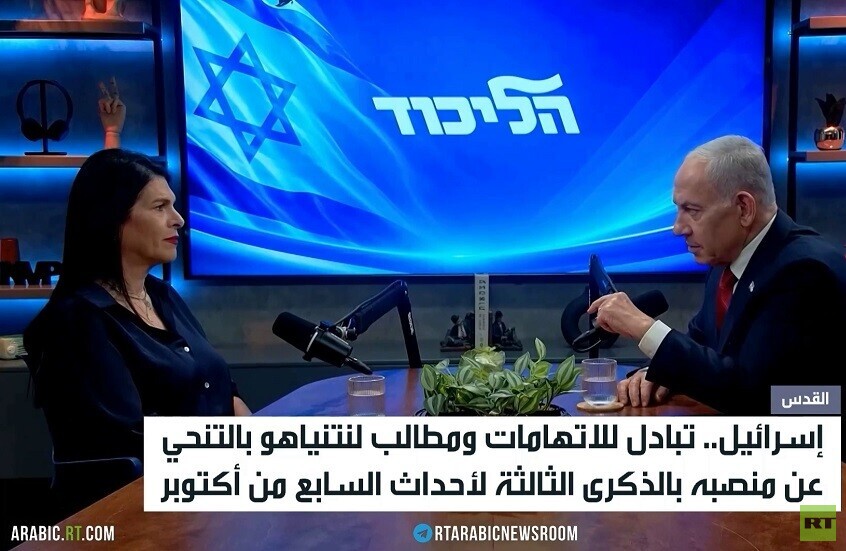 إسرائيل.. 7 أكتوبر ومواصلة الانتقام