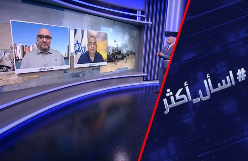 من غزة لإيران.. محور يفاجئ ترامب ويصدم نتنياهو