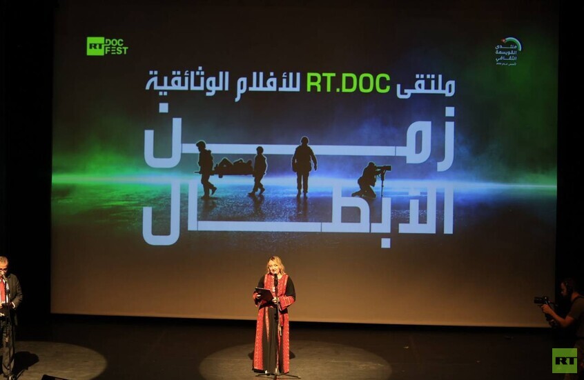 انطلاق ملتقى "زمن الأبطال " للأفلام الوثائقية في عمّان