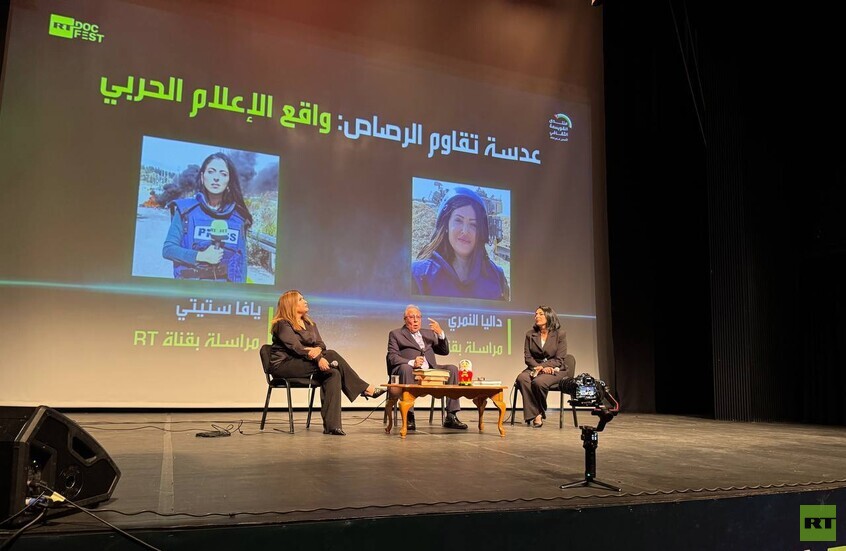 في ملتقى "زمن الأبطال" بالأردن.. "عدسة تقاوم الرصاص" تناقش العمل الصحفي في مناطق النزاع