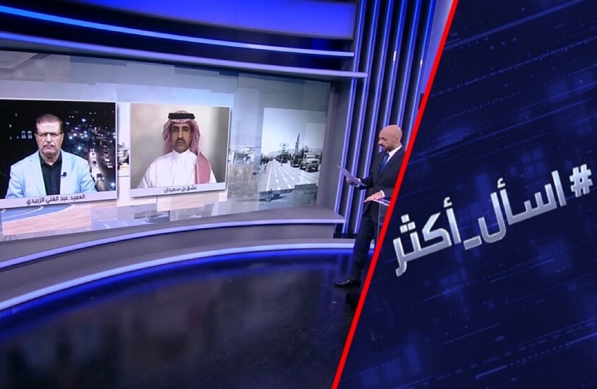كيف ستردع ضربات السعودية في اليمن هجمات الحوثيين؟