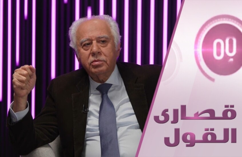 حقيقة تعامل الموساد مع الحركة الكردية في العراق