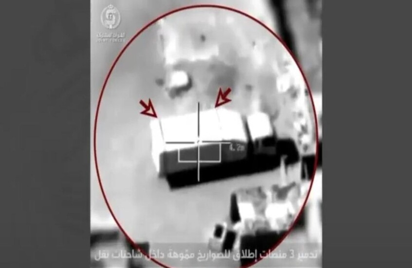 التحالف بقيادة السعودية ينشر فيديو يوثق ضربات تستهدف 3 منصات صاروخية تابعة للحوثيين