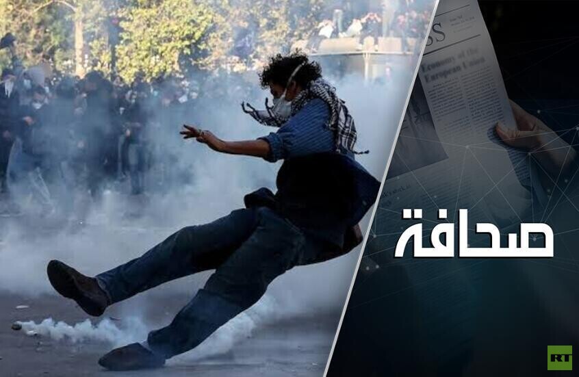 أولياء أمور الطلاب ينضمون إلى احتجاجات أولادهم في فرنسا