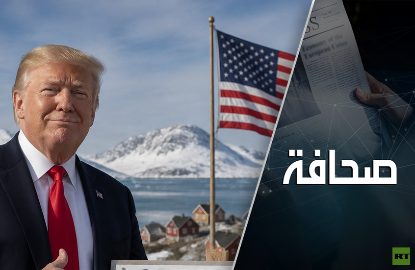 ترامب يفوز بفرصة شن حرب عالمية ثالثة