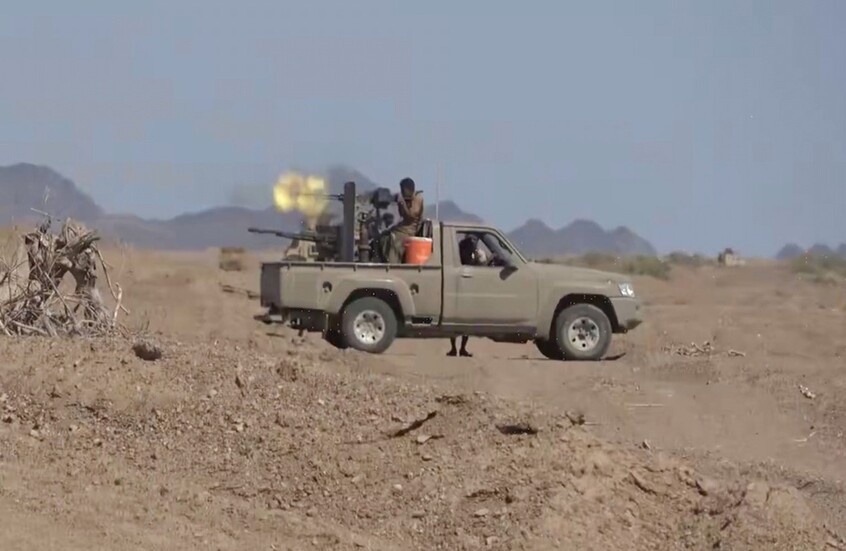 الحوثيون يعلنون عن "بنك أهداف" في السعودية
