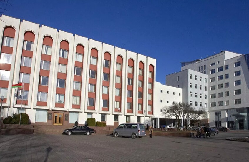 مبنى وزارة الخارجية البيلاروسية