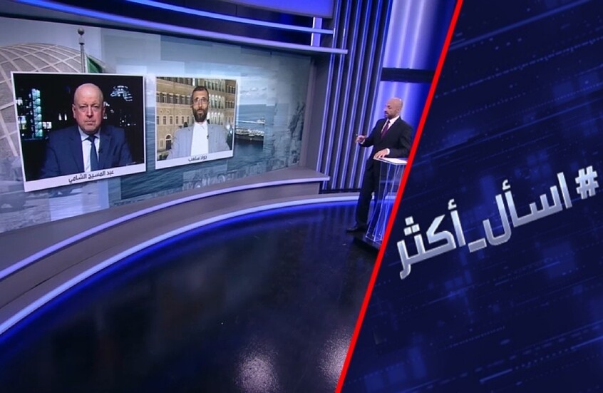 تحد إيراني لترامب وحوثي للسعودية.. الحرب الشاملة تقترب؟