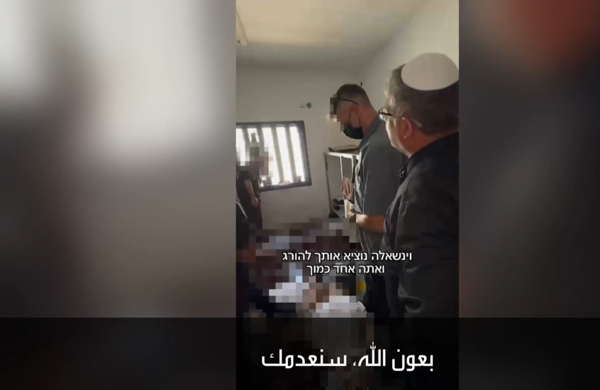 "يجب قتلكم!".. بن غفير يظهر في فيديو ويوجه تهديدا قاسيا بالإعدام لأسرى بزعم أنهم خططوا لاغتياله