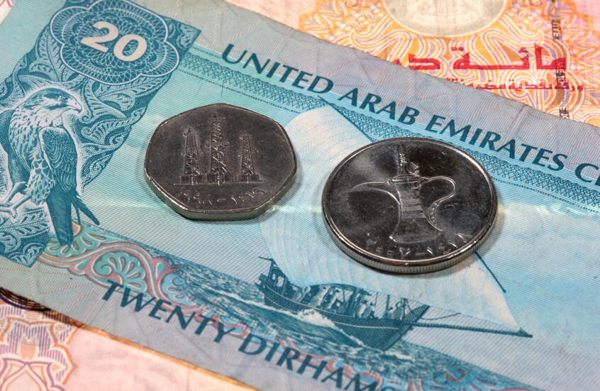 ورقة وعملة نقدية إماراتية