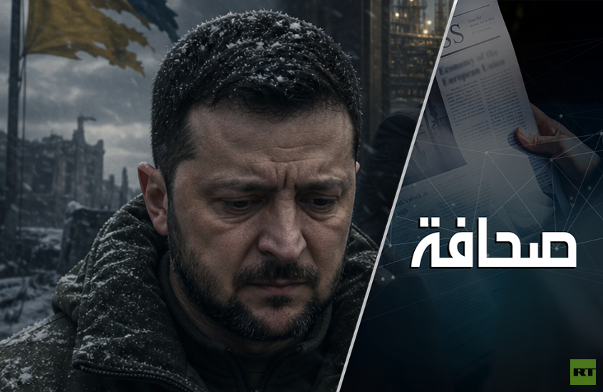 شتاء زيلينسكي الأخير على الأبواب