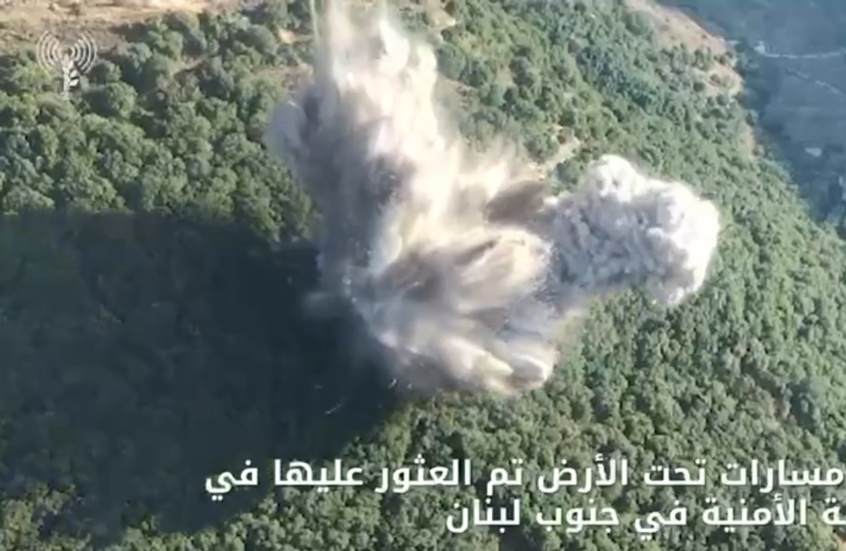 الجيش الإسرائيلي ينشر مقاطع مصورة لتدميره أنفاقا جنوبي لبنان