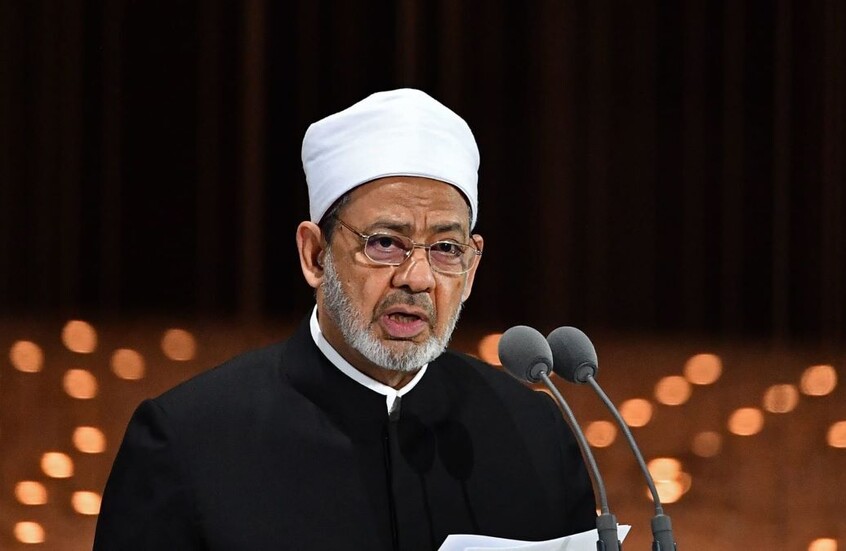 شيخ الأزهر أثناء كلمة له في احتفالية رسمية في مصر بمناسبة الاحتفال بذكرى المولد النبوي