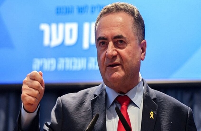 وزير الدفاع الإسرائيلي يعلن فتح تحقيق في الانفجار قرب الحدود مع لبنان