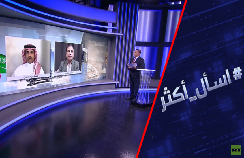 هل توقف وساطة إيران التصعيد الحوثي السعودي؟
