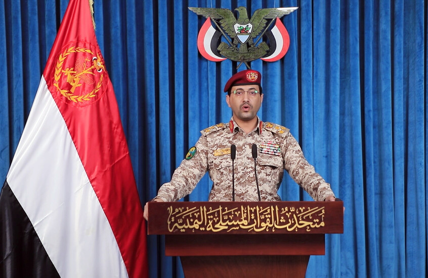 الحوثيون يعلنون استهداف مطار الملك خالد بالرياض مجددا وقاعدة خميس مشيط