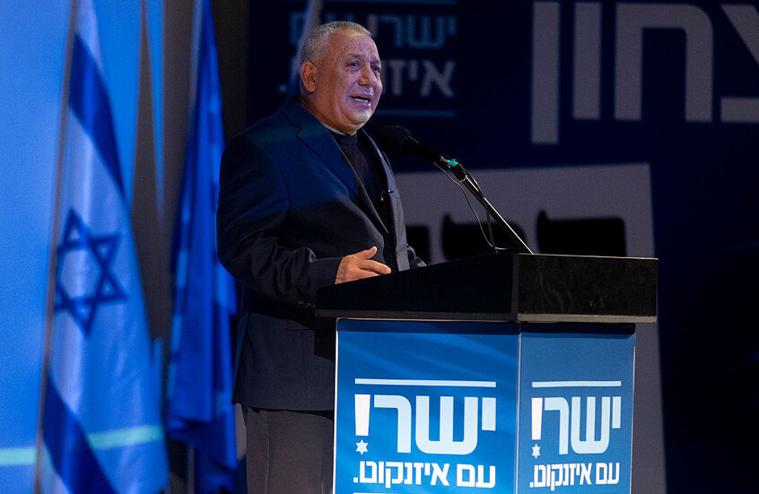 أيزنكوت: لا أريد ضم الفلسطينيين ولن أتحالف مع أي حزب عربي