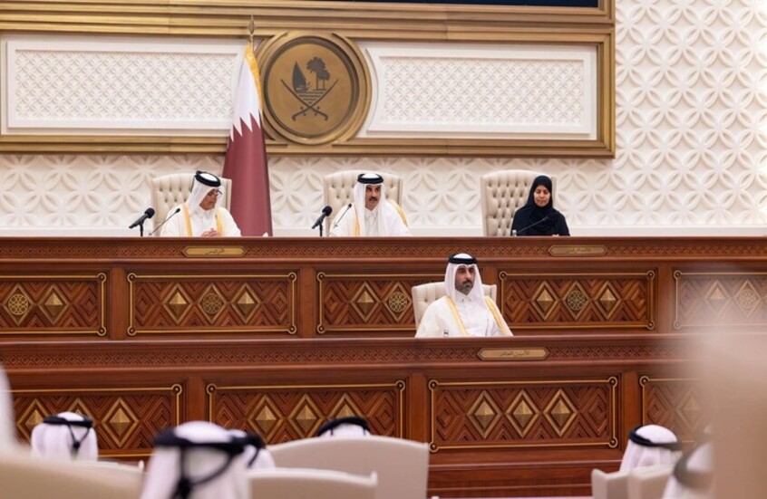 أمير قطر تميم بن حمد آل ثاني يلقي كلمة أمام مجلس الشورى